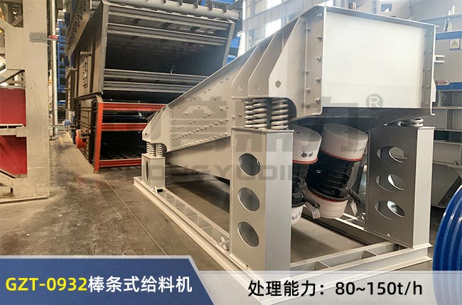 GZT-0932(dng)oϙC(j)