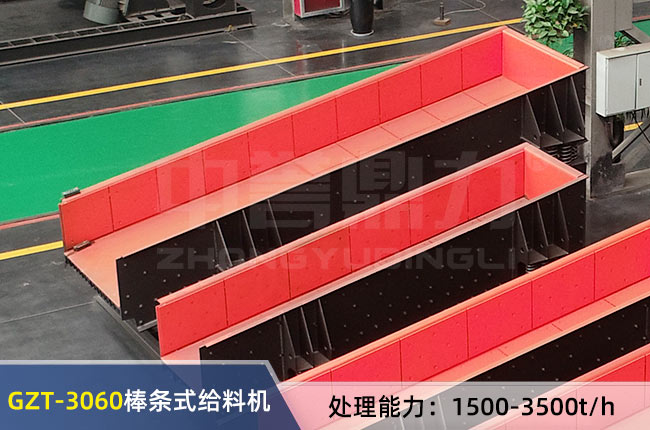 GZT-3060(dng)oϙC(j)