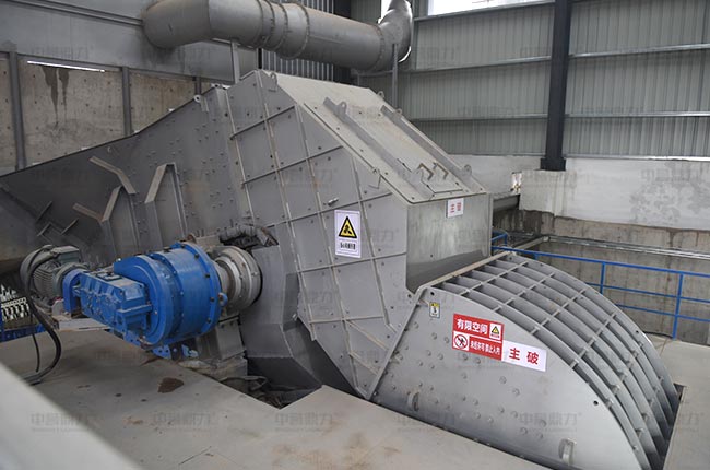 板喂機(jī)+頭破重錘破