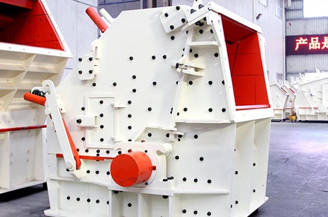 CI2023反擊式破碎機(jī)