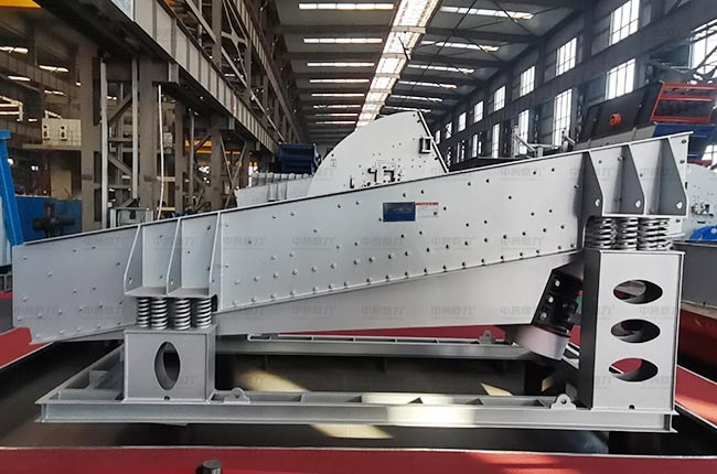 GZD-750×2500振動給料機(jī)