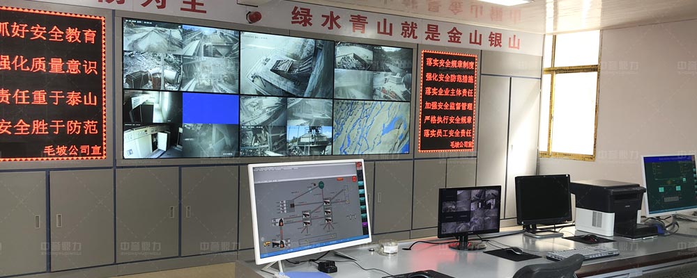 重慶毛坡建材時(shí)產(chǎn)1000噸智能砂石骨料項(xiàng)目 重慶毛坡建材時(shí)產(chǎn)1000噸智能砂石骨料項(xiàng)目