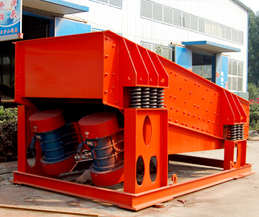 振動(dòng)給料機(jī)