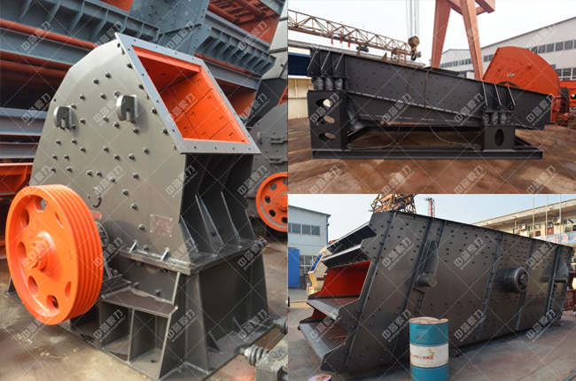 石料生產(chǎn)線設(shè)備 石料生產(chǎn)線設(shè)備