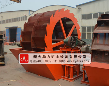 輪鈄式洗砂機(jī)