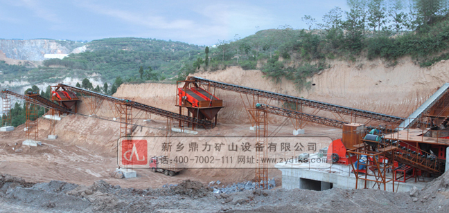 貴州貴陽(yáng)市時(shí)產(chǎn)1200噸砂石骨料生產(chǎn)線