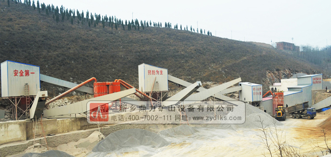 浙江杭州時(shí)產(chǎn)600噸砂石骨料生產(chǎn)線