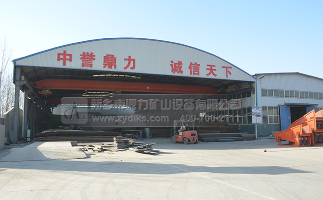 破碎機(jī)生產(chǎn)廠家 破碎機(jī)生產(chǎn)廠家