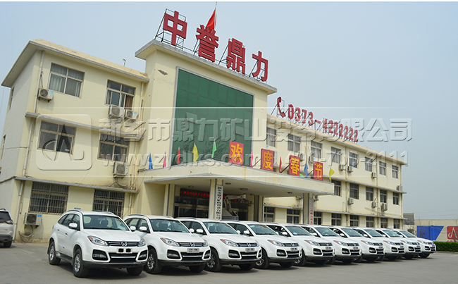 石子破碎機(jī) 石子破碎機(jī)