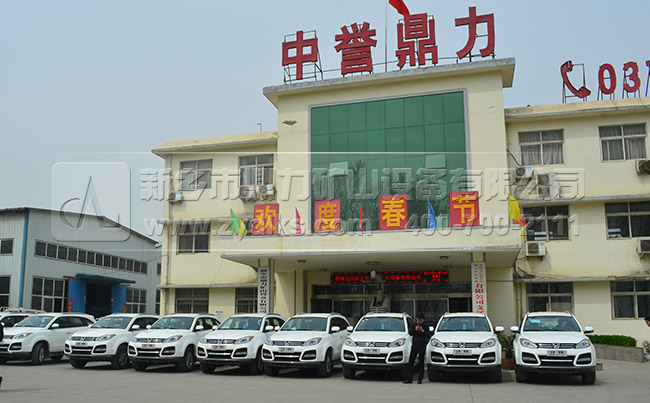 滑石破碎機(jī)廠家/中譽(yù)鼎力 滑石破碎機(jī)廠家/中譽(yù)鼎力