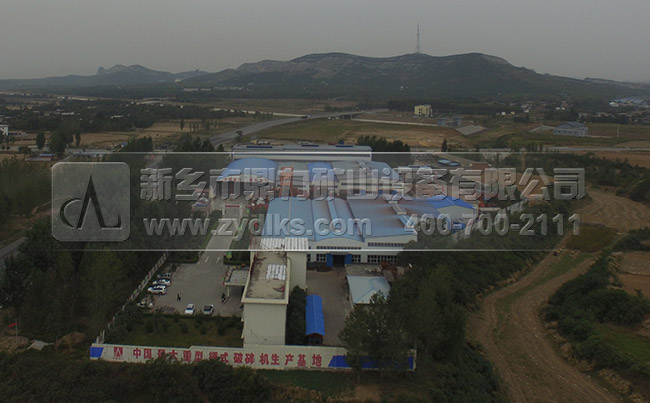 砂石廠(chǎng)設(shè)備生產(chǎn)廠(chǎng)家 砂石廠(chǎng)設(shè)備生產(chǎn)廠(chǎng)家