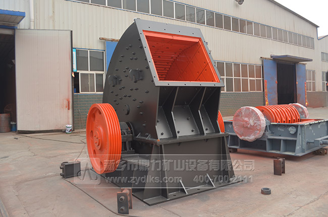 錘式破碎機(jī)