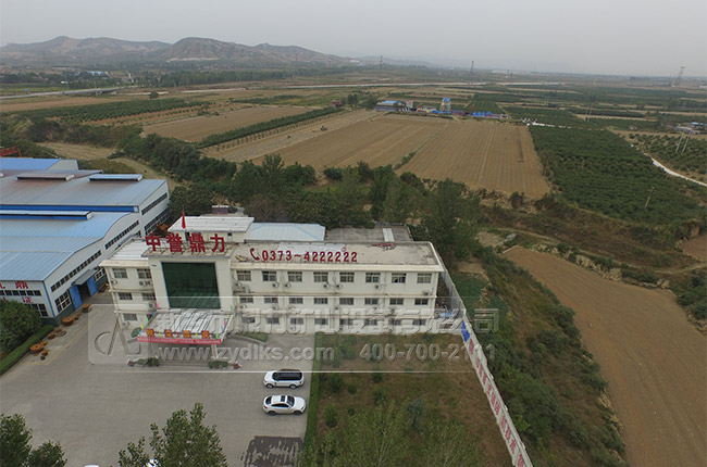 重型錘破廠家/中譽鼎力 重型錘破廠家/中譽鼎力