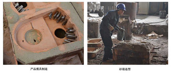 破碎機(jī)錘頭生產(chǎn) 破碎機(jī)錘頭生產(chǎn)