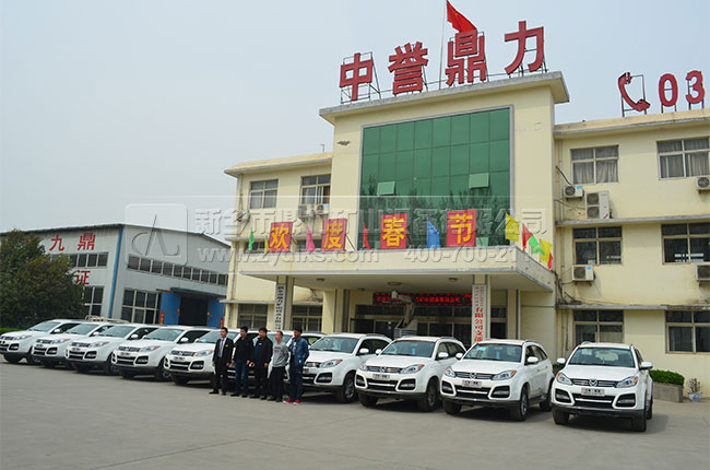 破碎機(jī)錘頭生產(chǎn)廠家/中譽(yù)鼎力 破碎機(jī)錘頭生產(chǎn)廠家/中譽(yù)鼎力