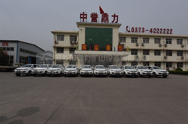 河南振動給料機生產(chǎn)廠家 河南振動給料機生產(chǎn)廠家