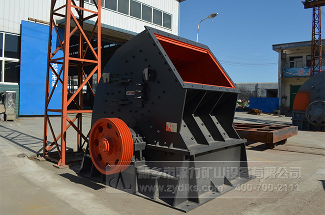 錘式破碎機(jī) 錘式破碎機(jī)
