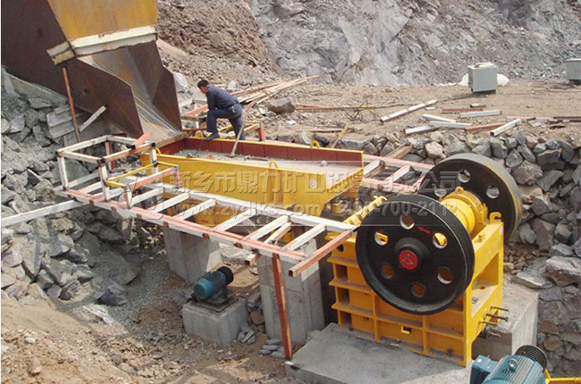 顎式破碎機使用現(xiàn)場 顎式破碎機使用現(xiàn)場