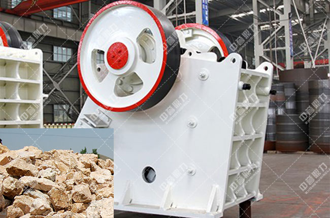 鉀長(zhǎng)石顎式破碎機(jī) 鉀長(zhǎng)石顎式破碎機(jī)