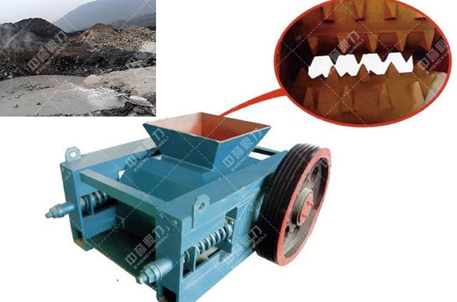 煤矸石對(duì)輥式破碎機(jī) 煤矸石對(duì)輥式破碎機(jī)