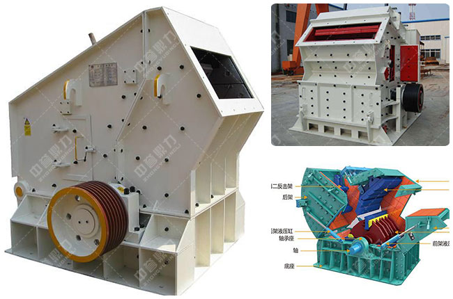 反擊破碎機(jī) 反擊破碎機(jī)