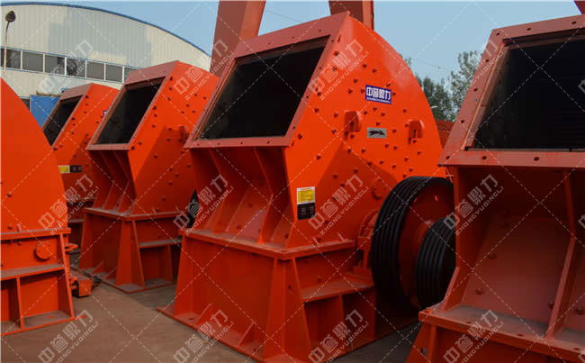 錘式破碎機(jī) 錘式破碎機(jī)