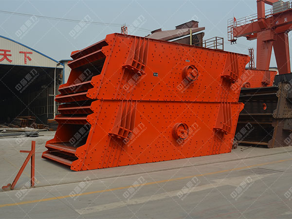 礦山圓振動(dòng)篩 礦山圓振動(dòng)篩