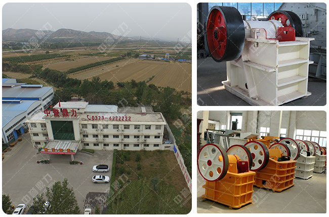 河南中譽(yù)鼎力破石機(jī)廠家 河南中譽(yù)鼎力破石機(jī)廠家