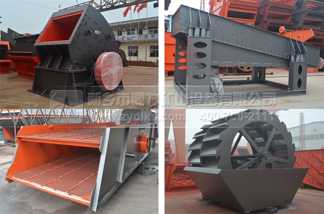 制沙生產(chǎn)線設備 制沙生產(chǎn)線設備