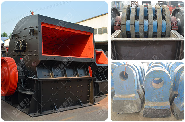 石灰石錘式破碎機(jī) 石灰石錘式破碎機(jī)