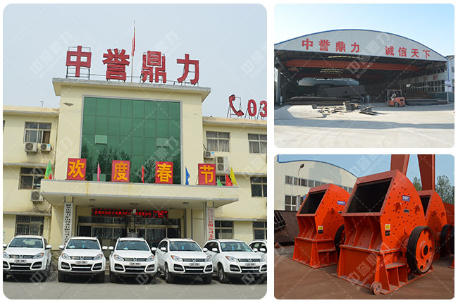 打石機(jī)廠家 打石機(jī)廠家