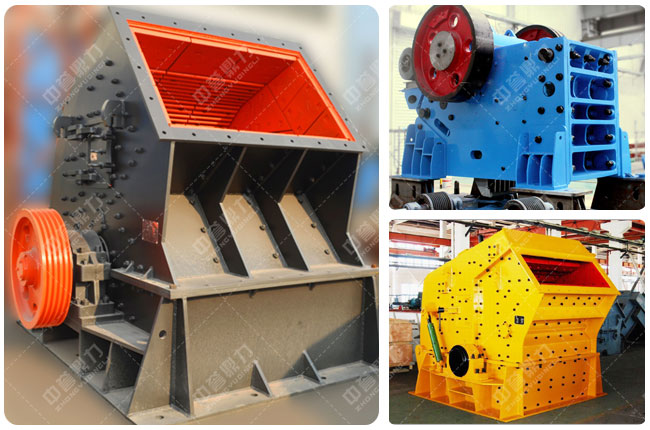 砂石破碎機(jī) 砂石破碎機(jī)