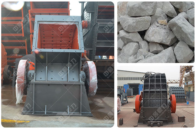 礦山粉碎機(jī) 礦山粉碎機(jī)