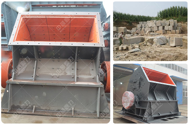 建筑垃圾錘式破碎機