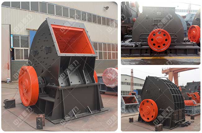 錘式破碎機(jī)