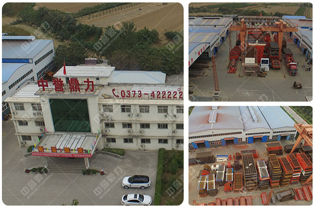 錘式破碎機(jī)