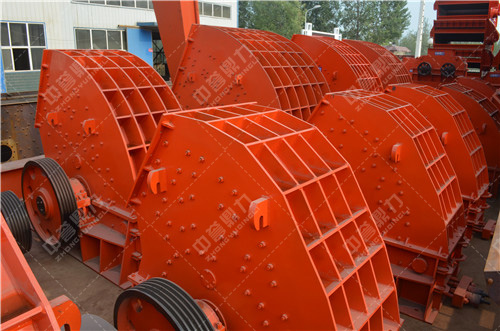 錘式破碎機(jī)