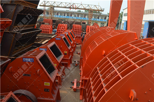 錘式破碎機(jī)