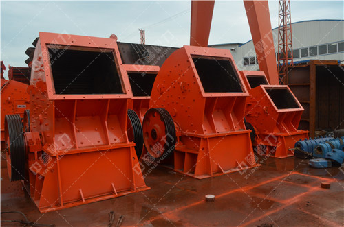 錘式破碎機(jī)
