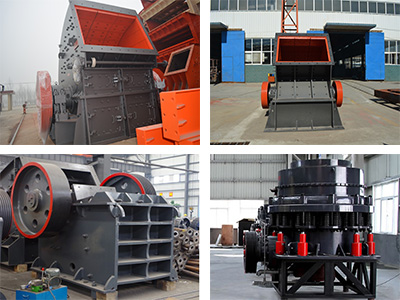破石機設(shè)備