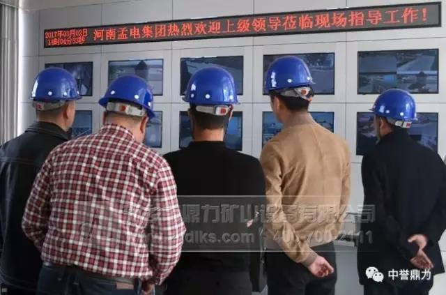 綠色環(huán)保生產(chǎn)線