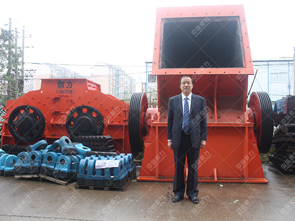 石灰石錘式破碎機(jī)