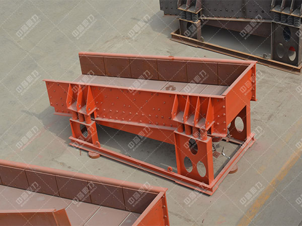 振動給料機(jī)