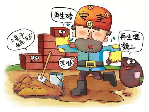 移動(dòng)式破碎機(jī)