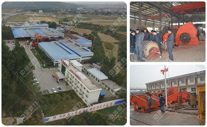 河南中譽(yù)鼎力錘式破石機(jī)廠(chǎng)家