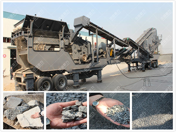 移動(dòng)式的破碎機(jī)