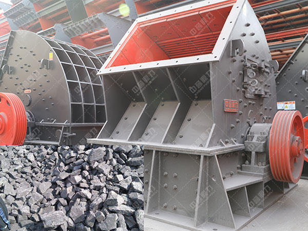 煤矸石打砂機(jī)