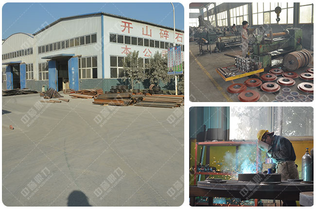 礦石破碎機廠家