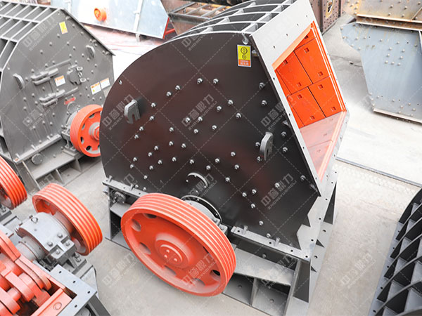 中譽(yù)鼎力破碎機(jī)