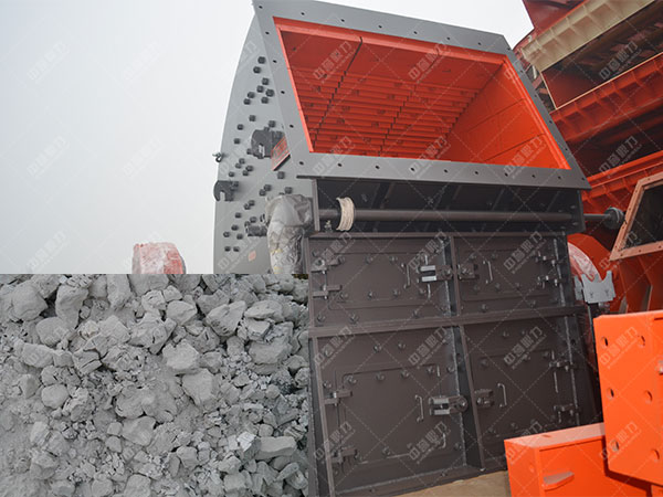 石灰破碎機